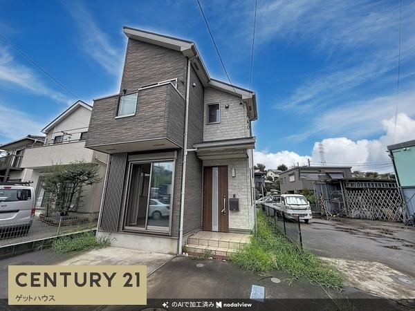中古一戸建