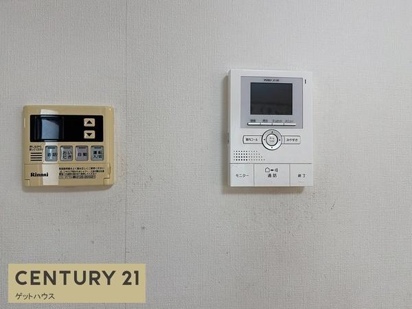 川崎市宮前区西野川３丁目の中古一戸建て