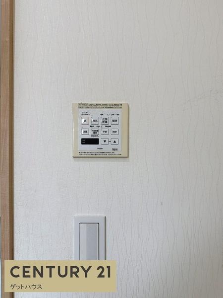 川崎市宮前区西野川３丁目の中古一戸建て