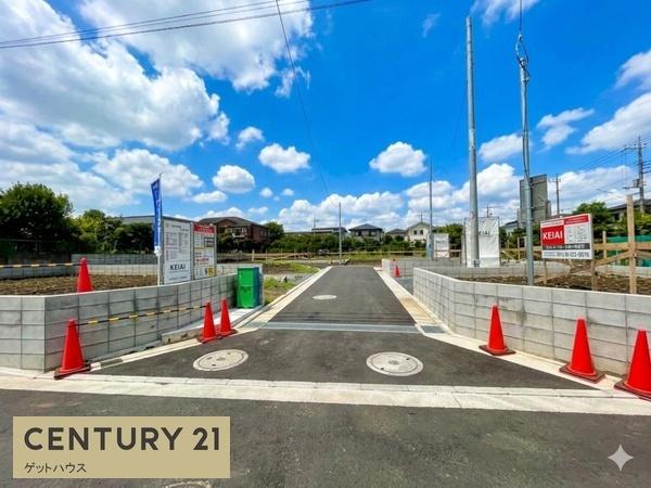 土地　７号地