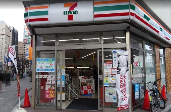 シテラ川崎フローリア(セブンイレブン川崎柳町東店)