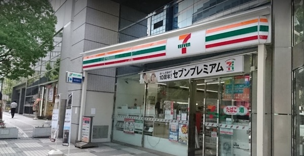 クリオ横浜西口弐番館(セブンイレブン横浜北幸2丁目店)