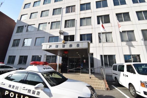 クリオ横浜西口弐番館(戸部警察署)