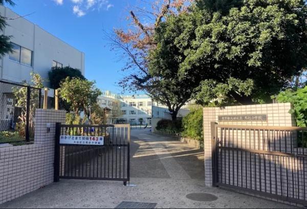 新築一戸建(大田区立馬込小学校)