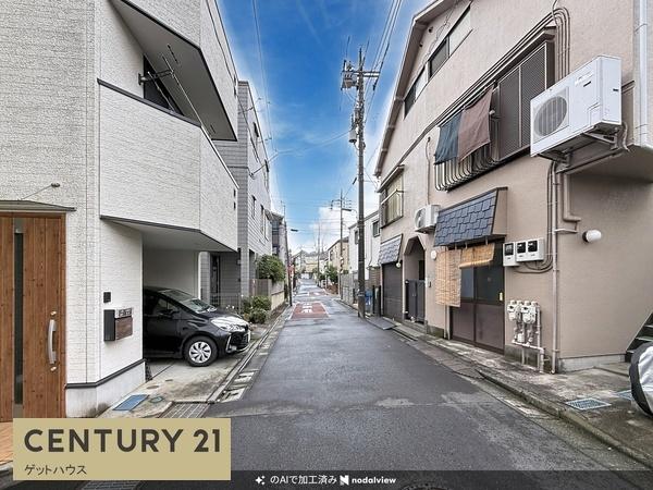 新築一戸建