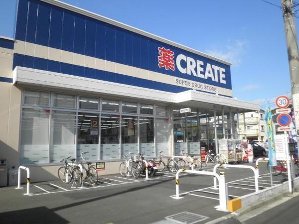 横浜市港北区綱島台の中古一戸建て(クリエイトエス・ディー港北綱島西店)