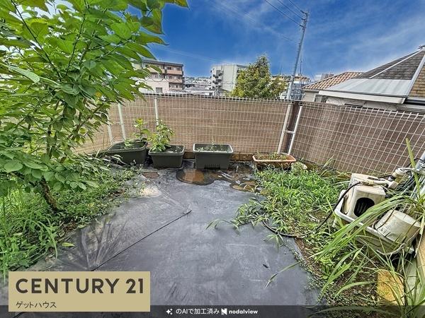 横浜市港北区綱島台の中古一戸建て