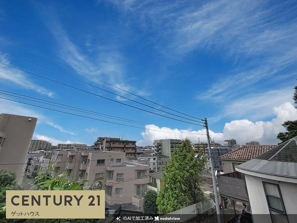 横浜市港北区綱島台の中古一戸建て