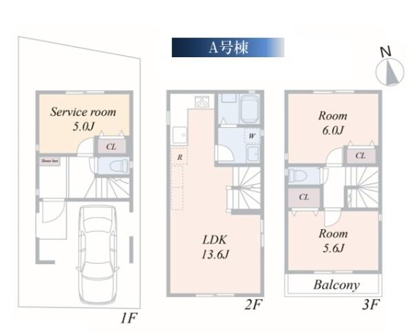 新築一戸建　Ａ号棟