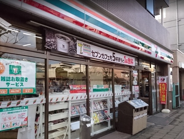 コスモ横濱ガーデン山(セブンイレブン横浜三ツ沢下町店)