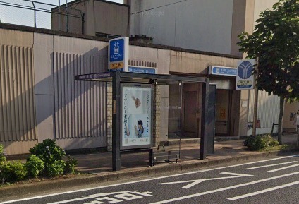 コスモ横濱ガーデン山(三ッ沢下町駅(横浜市営地下鉄ブルーライン))