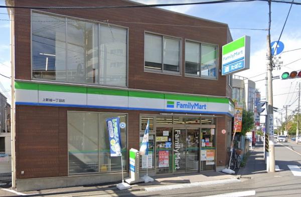 ライオンズプラザ武蔵新城(ファミリーマート上新城一丁目店)