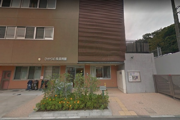ライオンズマンション羽沢町第二(ひかりの風保育園)
