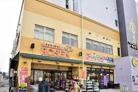 ライオンズマンション羽沢町第二(そうてつローゼン上星川店)