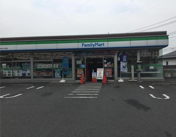 ライオンズマンション羽沢町第二(ファミリーマート横浜国立大学東店)