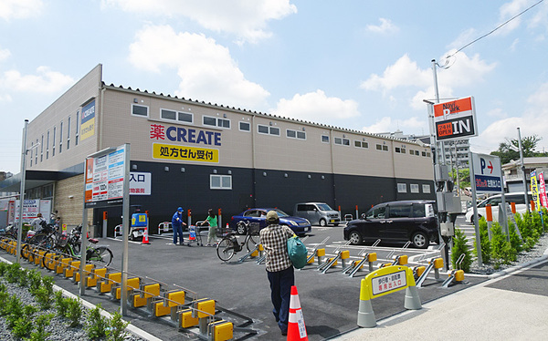 ライオンズマンション羽沢町第二(クリエイトエス・ディー羽沢横浜国大駅前店)