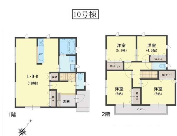 新築一戸建　10号棟