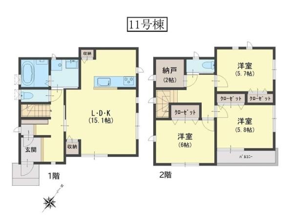 新築一戸建　11号棟