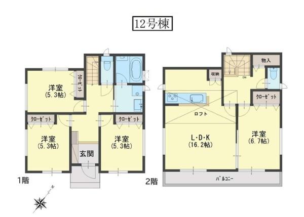 新築一戸建　12号棟