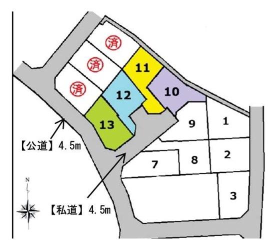 新築一戸建　12号棟