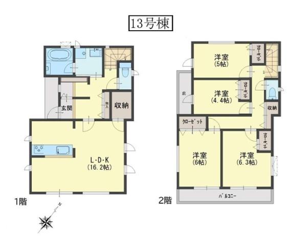 新築一戸建　13号棟