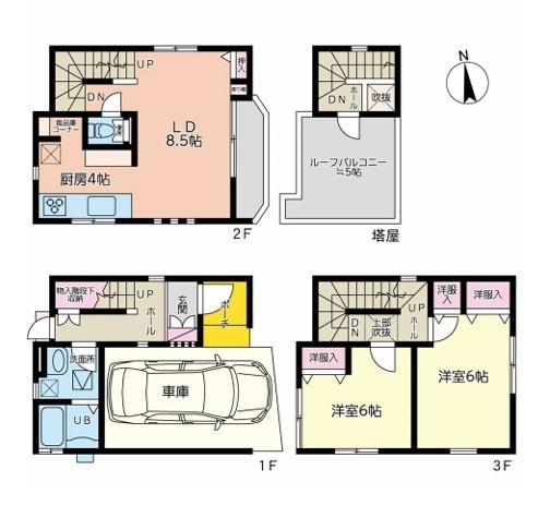 中古一戸建