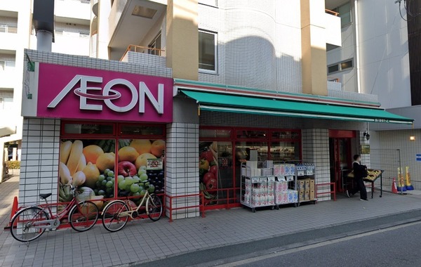 コスモ横浜鴨居ガーデンズ(まいばすけっと鴨居駅西店)