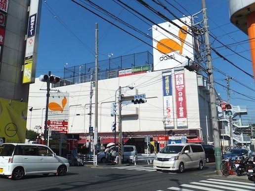 コスモ横浜鴨居ガーデンズ(ダイエー鴨居店)
