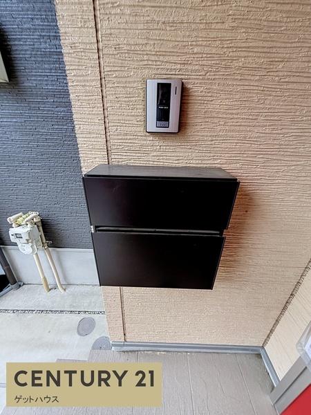 川崎市宮前区南野川３丁目の中古一戸建て