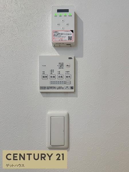 川崎市宮前区南野川３丁目の中古一戸建て