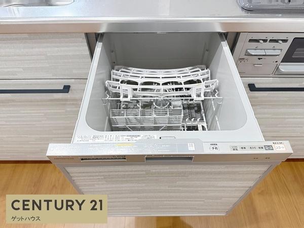 川崎市宮前区南野川３丁目の中古一戸建て