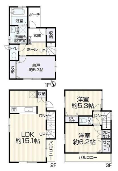中古一戸建