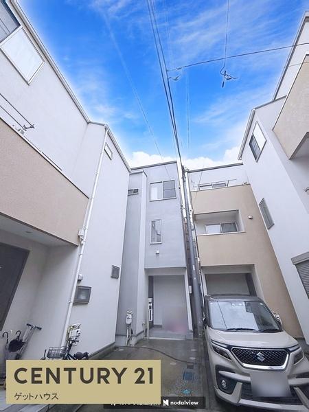 中古一戸建