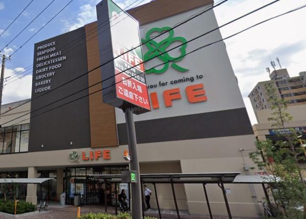 ザ・パークハウス川崎矢向(ライフ川崎塚越店)