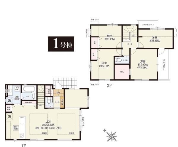 新築一戸建　1号棟