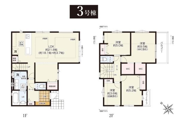 新築一戸建　3号棟
