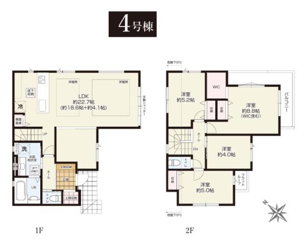 新築一戸建　4号棟