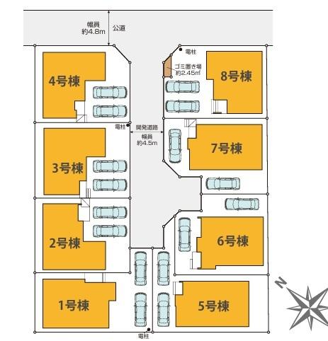 新築一戸建　8号棟