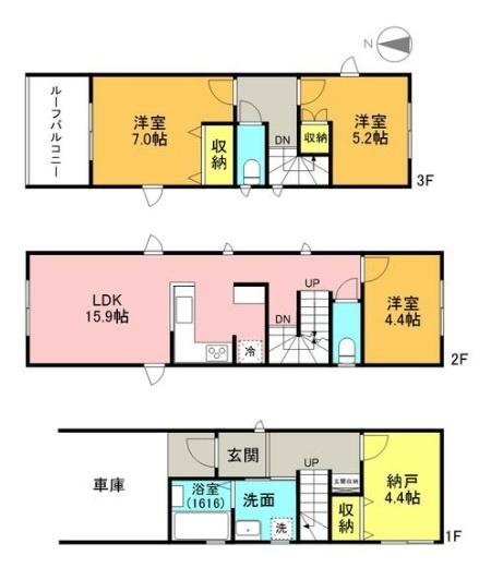 新築一戸建
