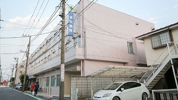 横浜市中区本郷町３丁目の土地(医療法人博生会本牧病院)
