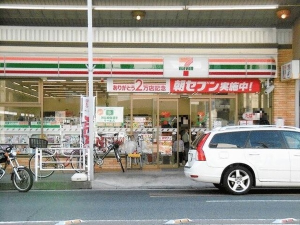 横浜市中区本郷町３丁目の土地(セブンイレブン横浜本牧町1丁目店)