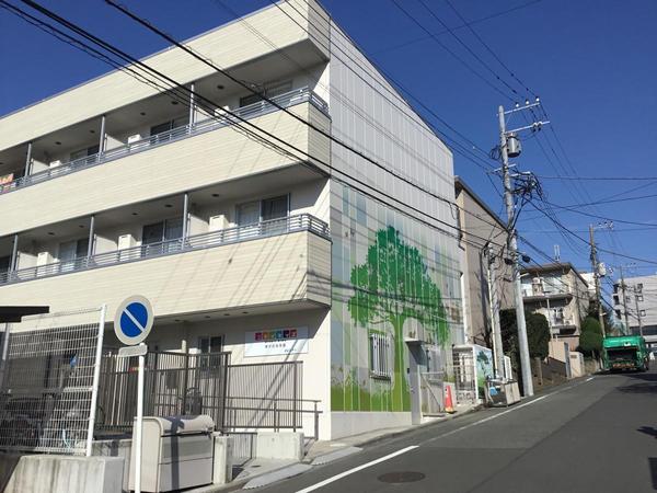 川崎市宮前区野川本町１丁目の土地(梶ケ谷保育園)