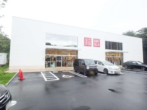 川崎市宮前区野川本町１丁目の土地(ユニクロ川崎市民プラザ通り店)