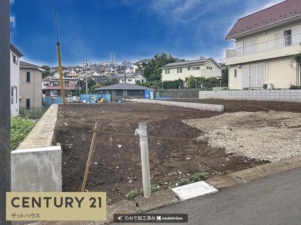 川崎市宮前区野川本町１丁目の土地