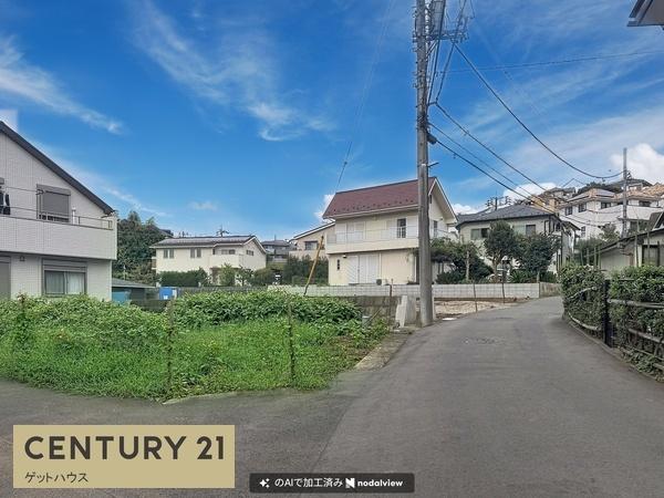 川崎市宮前区野川本町１丁目の土地
