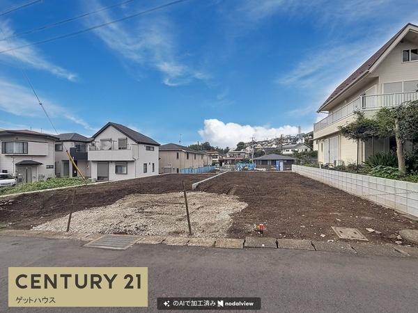 川崎市宮前区野川本町１丁目の土地