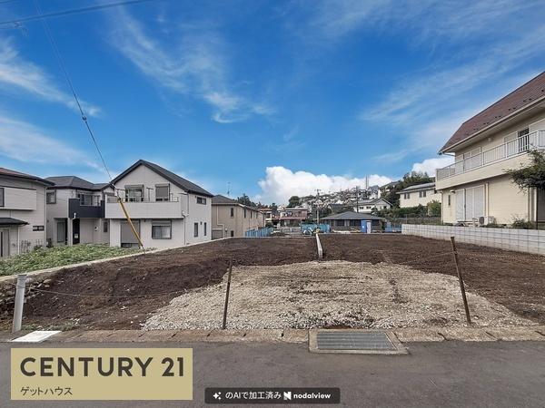 川崎市宮前区野川本町１丁目の土地
