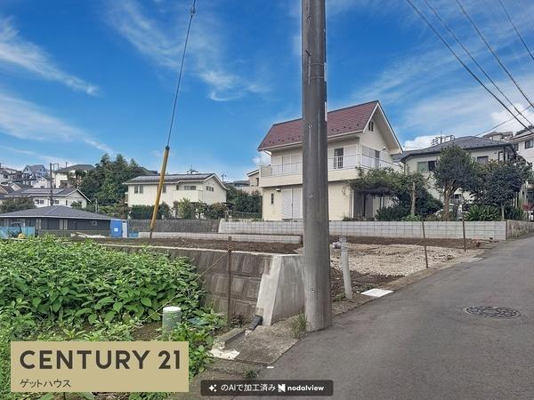 川崎市宮前区野川本町１丁目の土地
