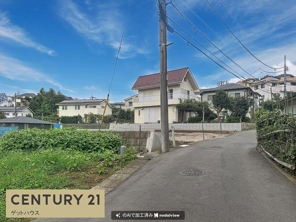 川崎市宮前区野川本町１丁目の土地
