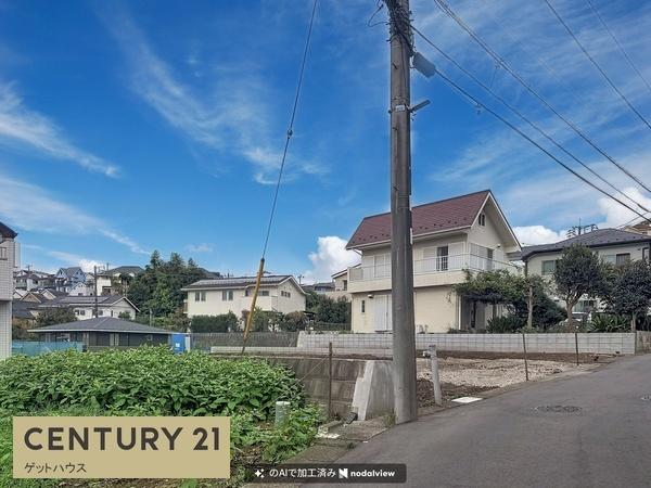 川崎市宮前区野川本町１丁目の土地